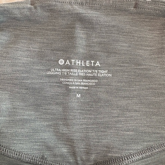 Athleta Elation High Rise tight - Picture 3 of 3